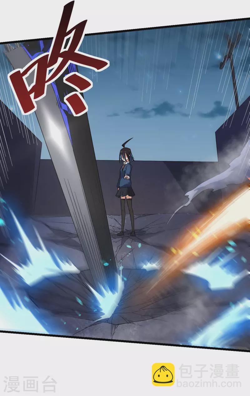 第151话 牛仔对决-第154话