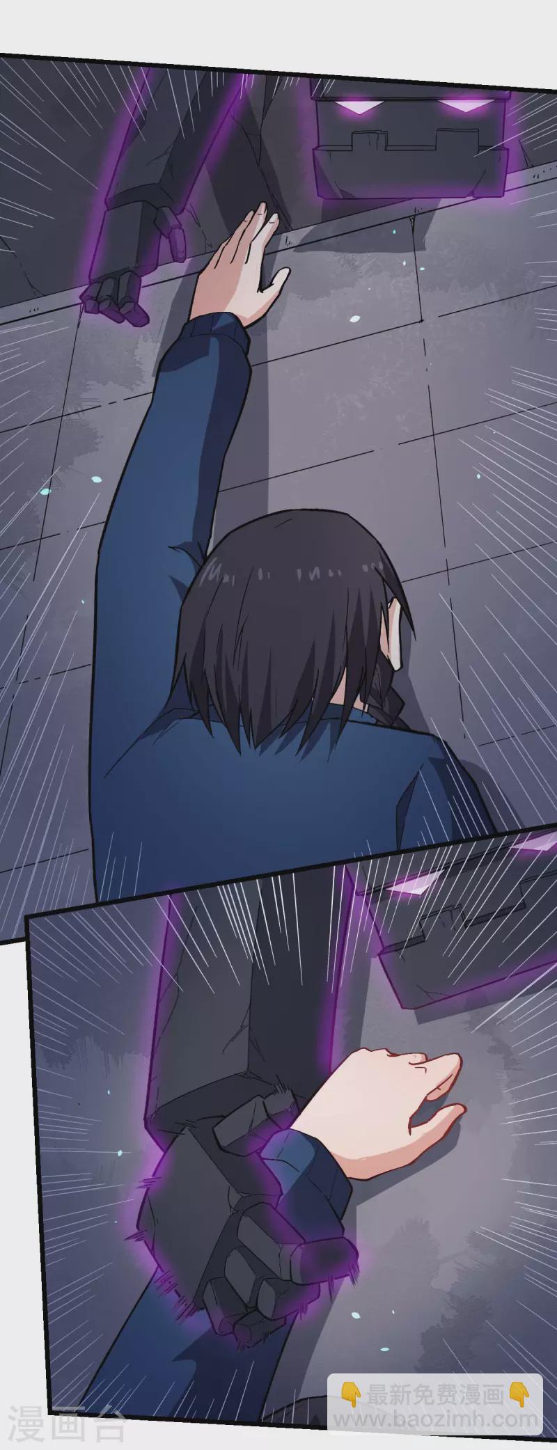 第151话 牛仔对决-第154话