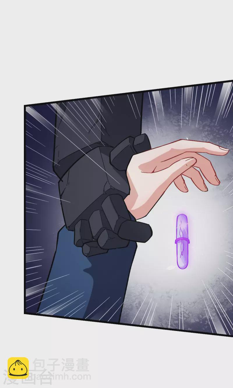 第151话 牛仔对决-第154话