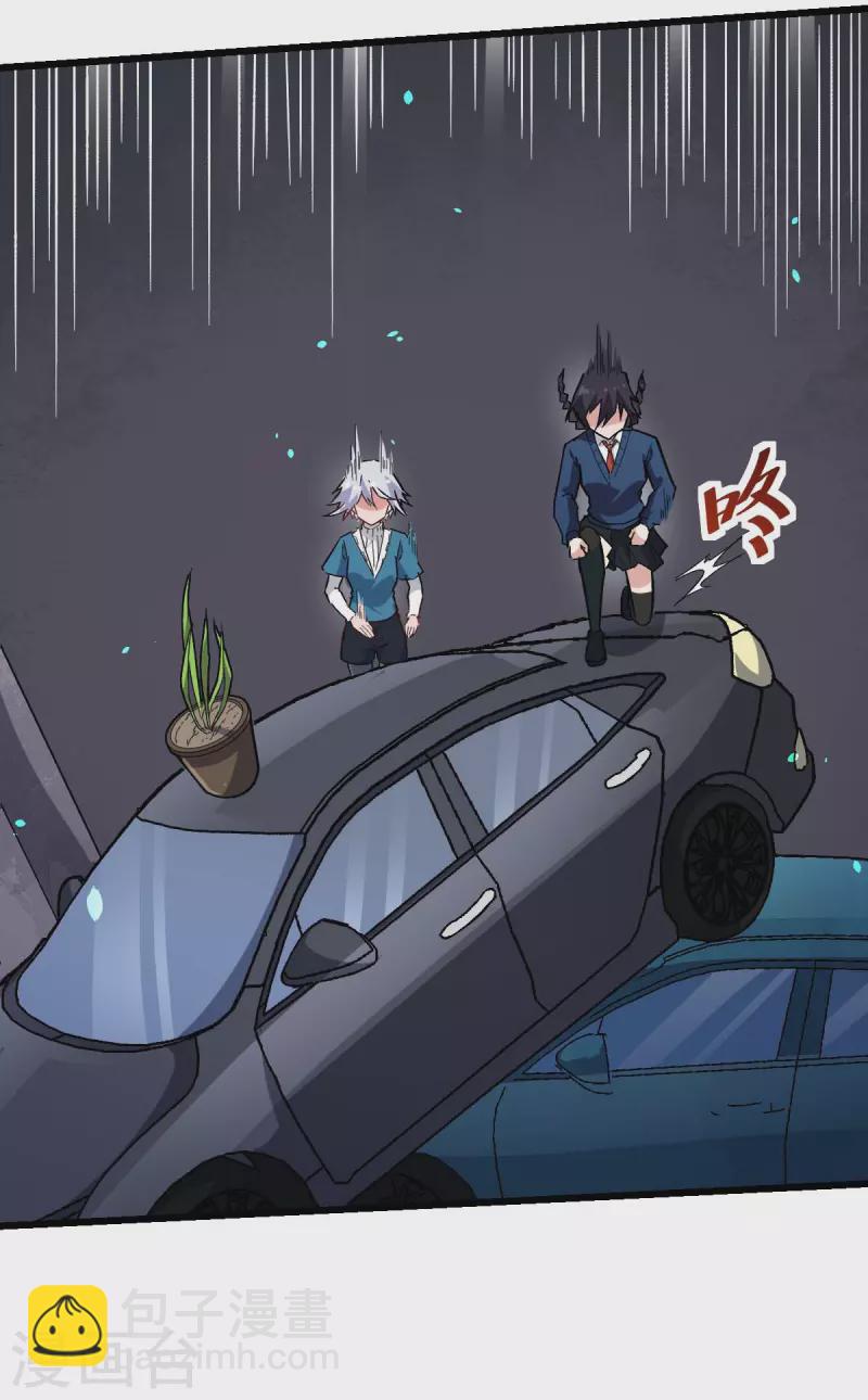 第151话 牛仔对决-第154话