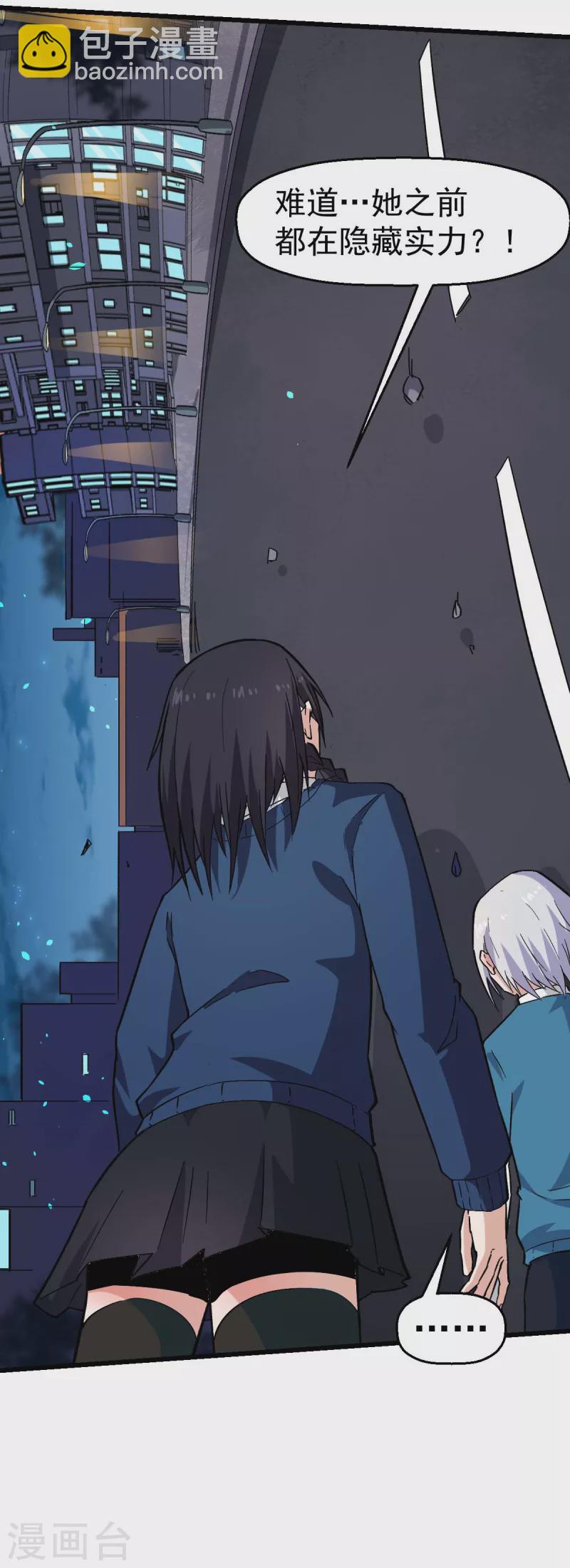 第151话 牛仔对决-第154话