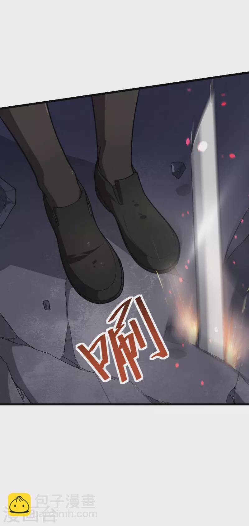 第153话 逮捕-第156话