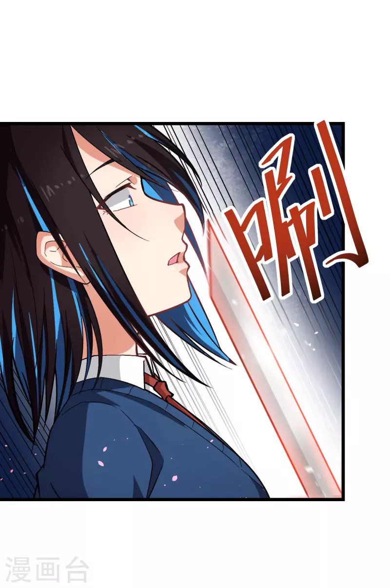 第153话 逮捕-第156话