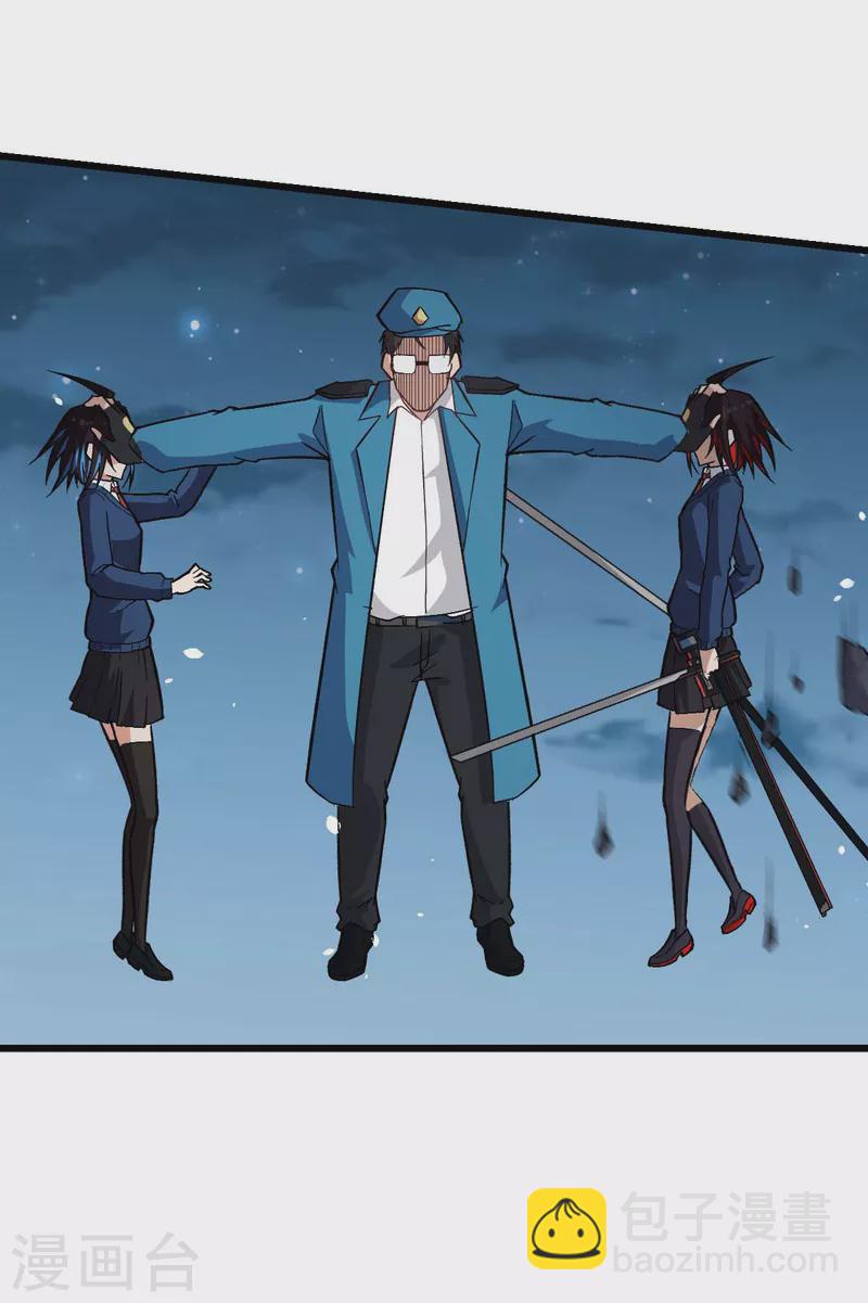 第153话 逮捕-第156话