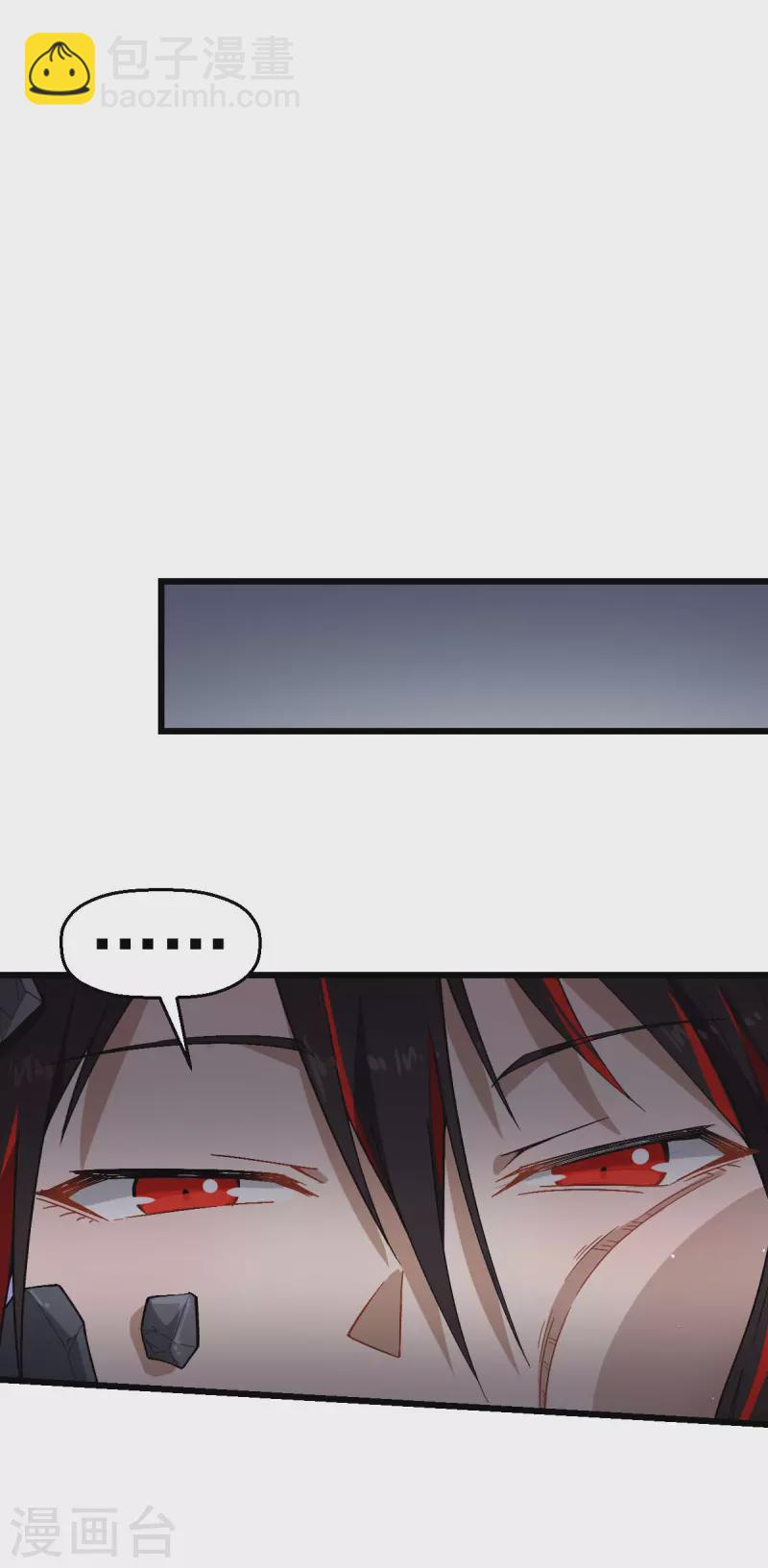 第153话 逮捕-第156话