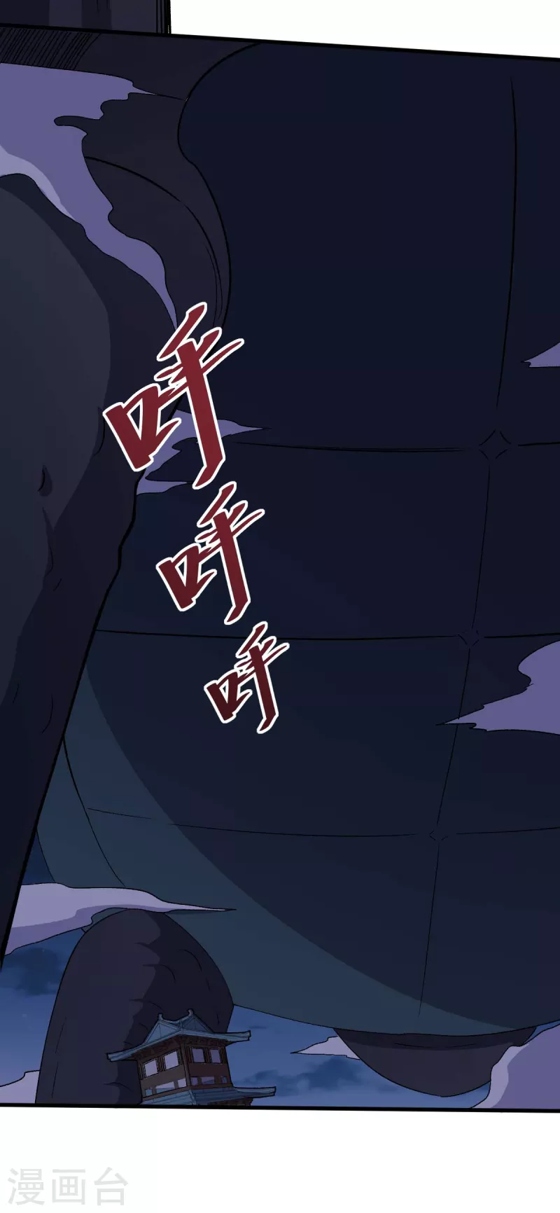 第161话 天灾级-第164话