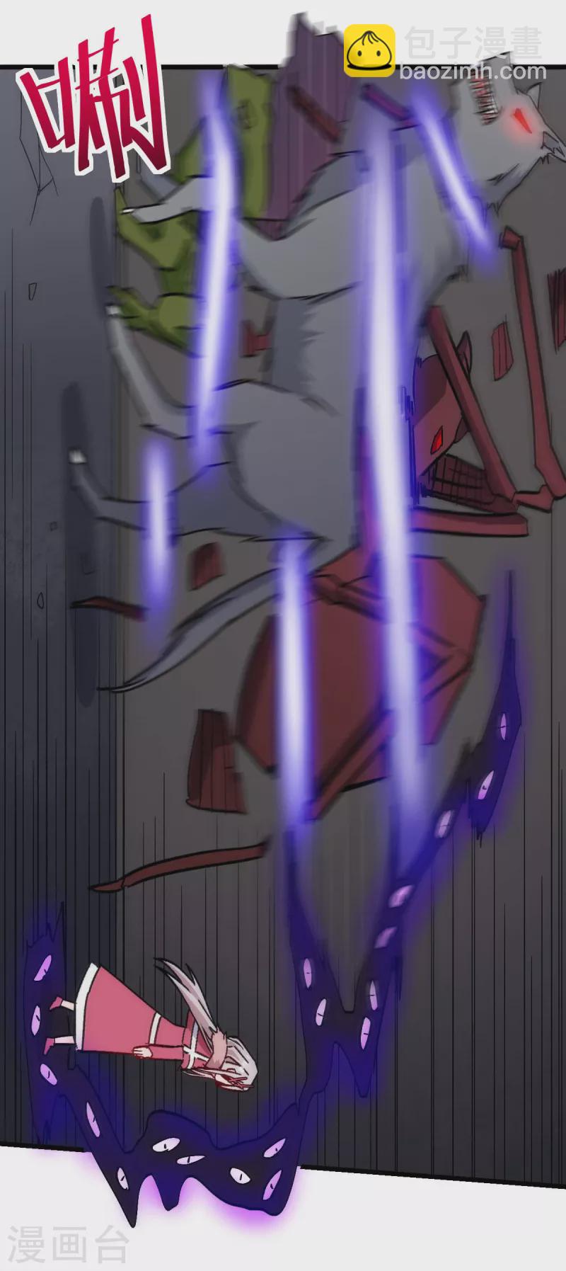 第171话 保护-第174话