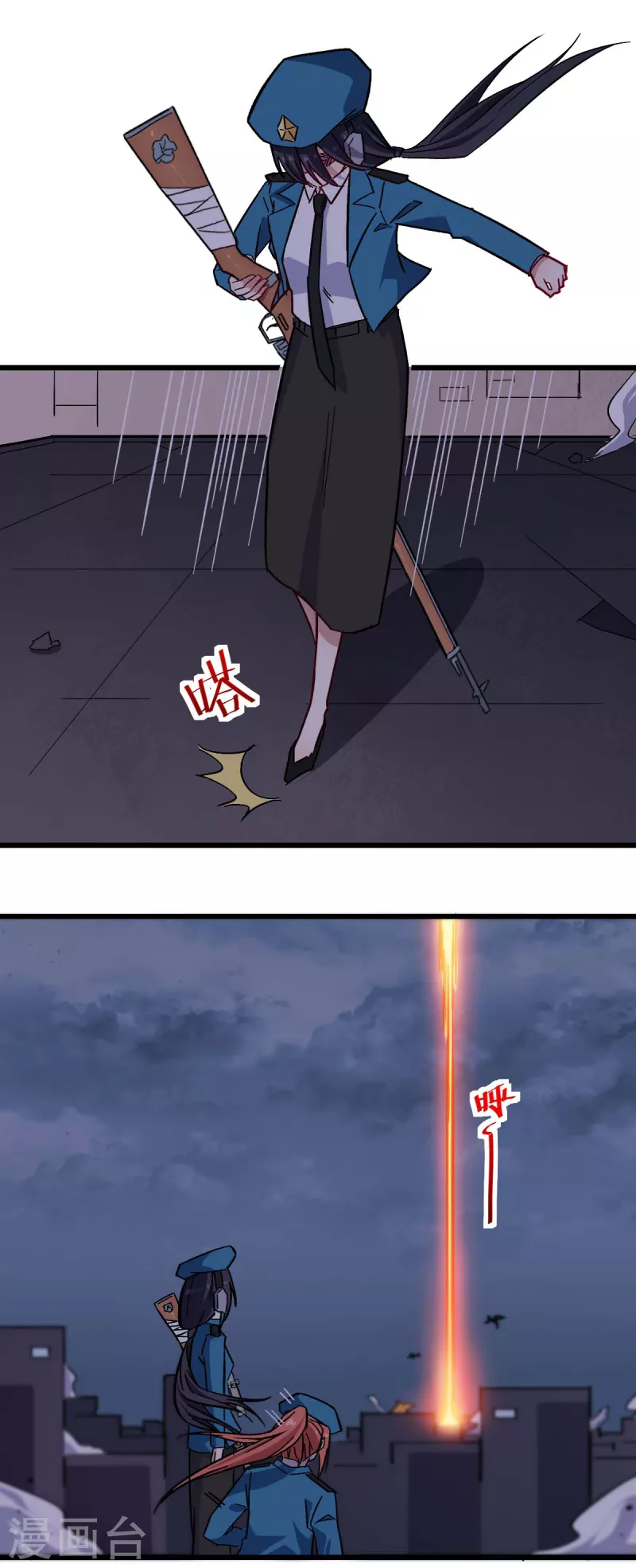 第171话 保护-第174话