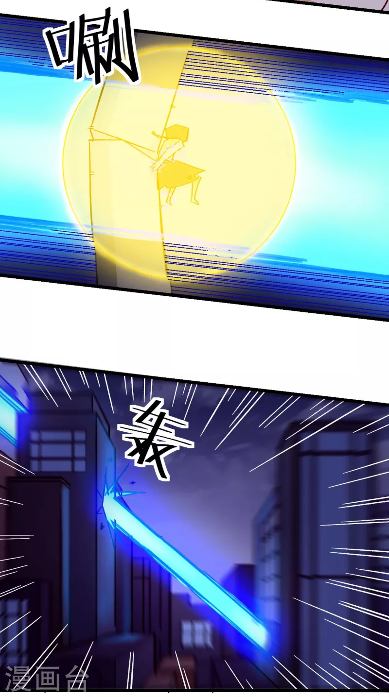 第175话 隐士-第178话