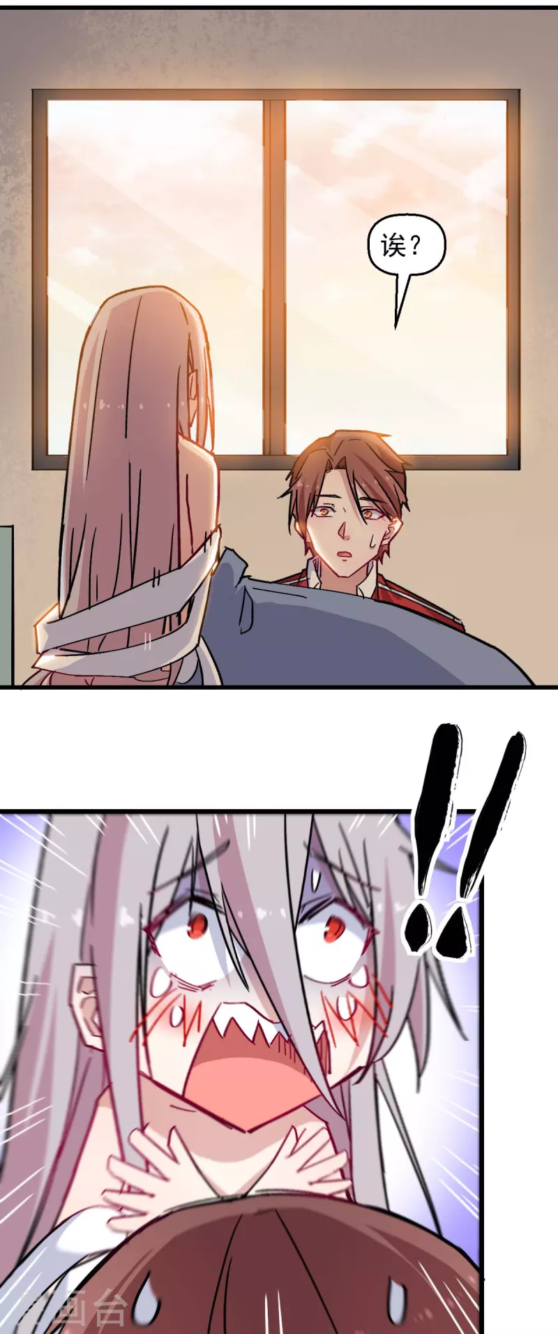 第181话 至少还有我-第184话