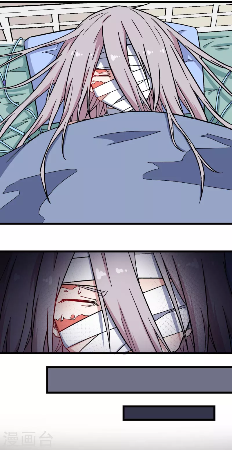 第181话 至少还有我-第184话