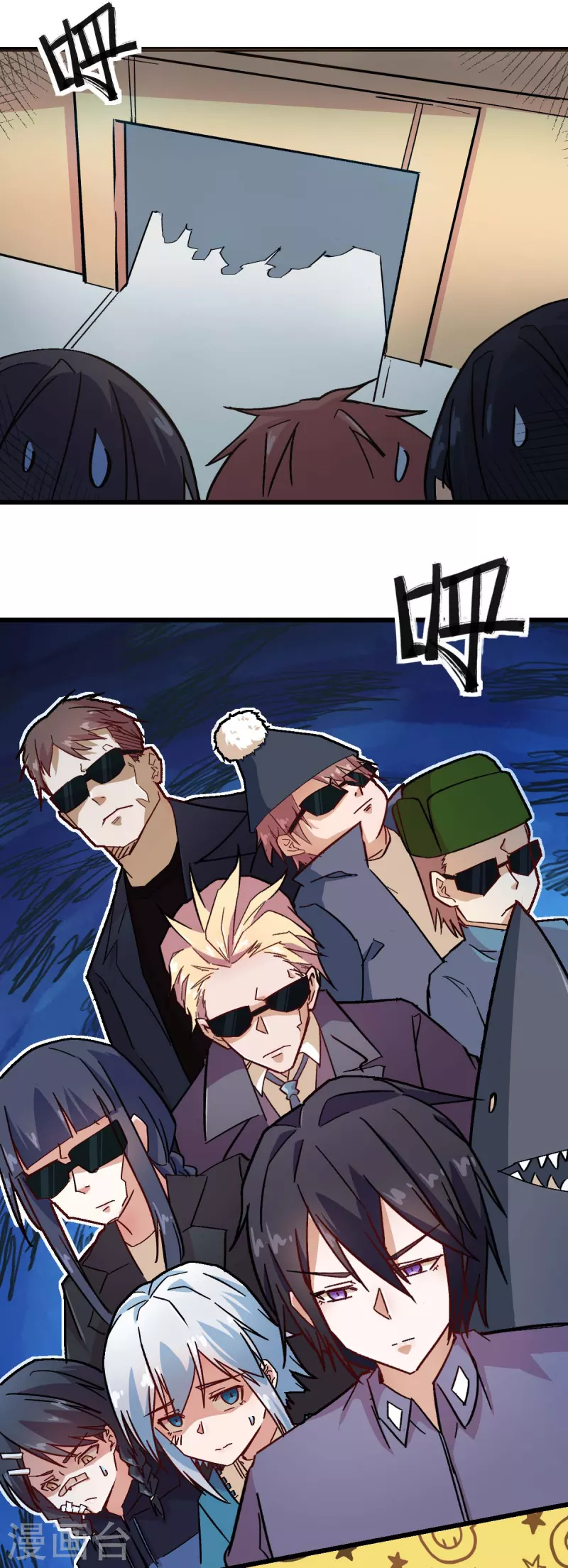 第187话 入场-第190话