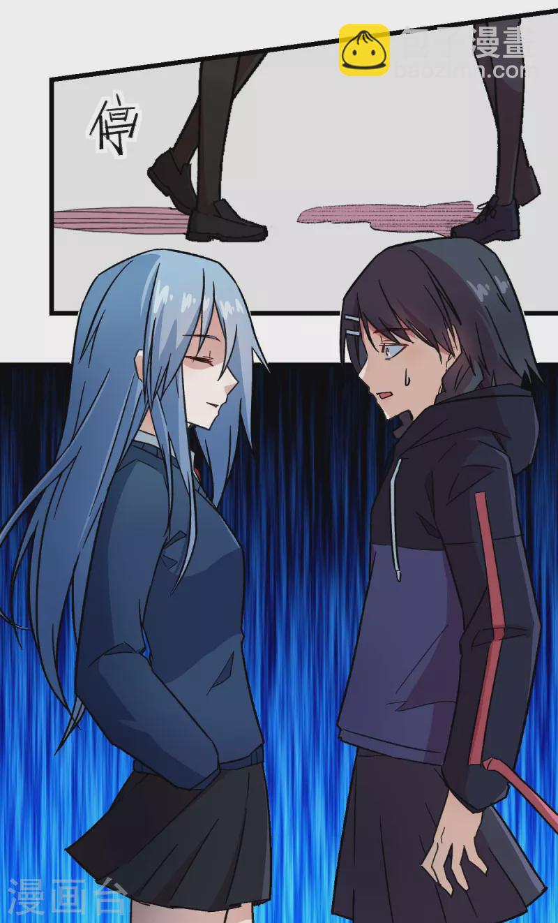 第189话 开赛-第192话
