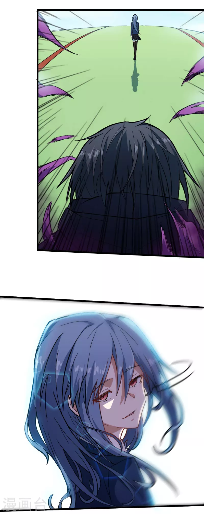 第191话 追上去-第194话