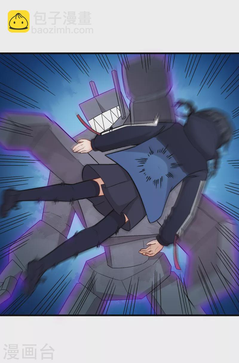第235话 王焱的恐怖实力-第238话