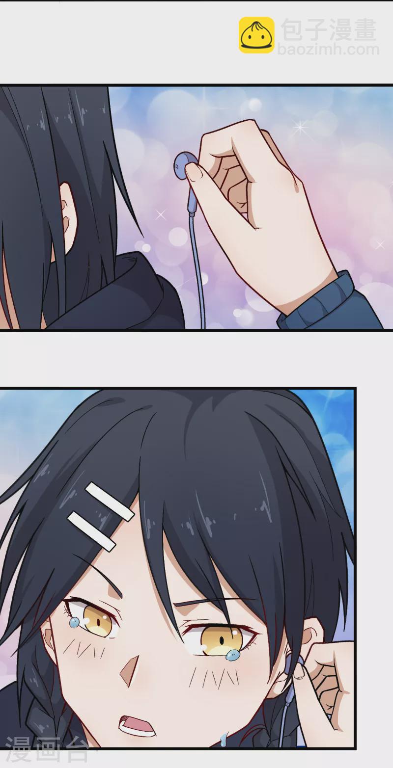 第241话 放弃-第244话