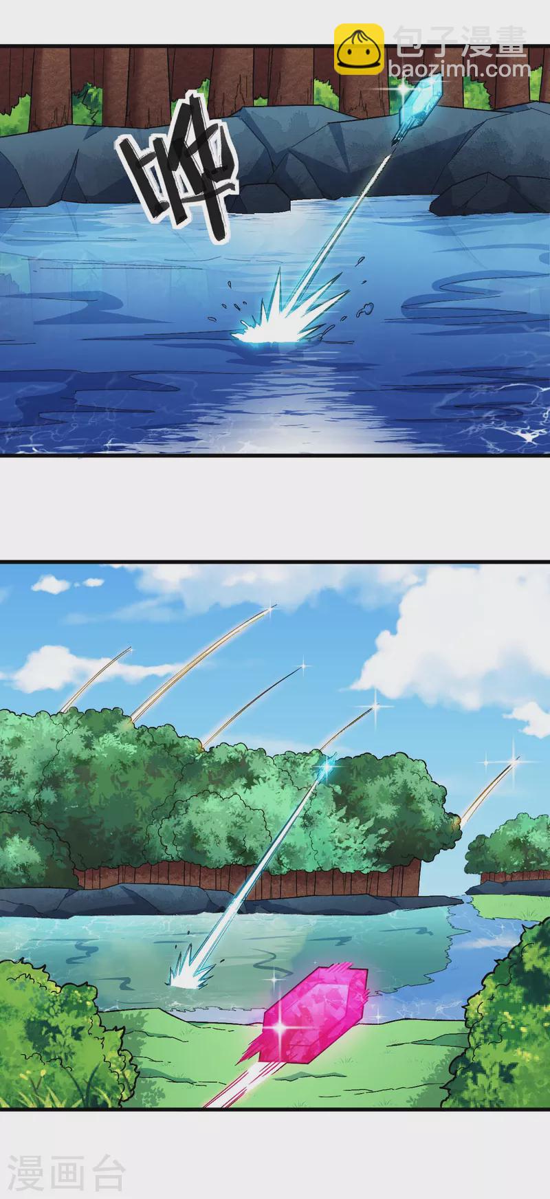 第243话 我可以帮你-第246话