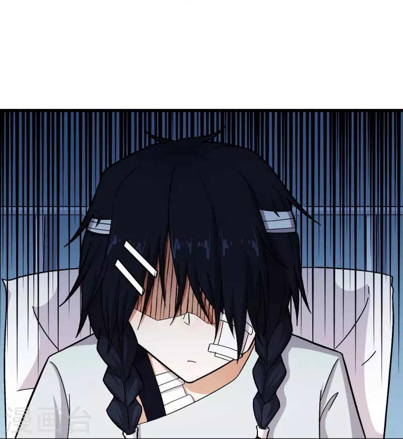 第249话 这就没了么-第252话