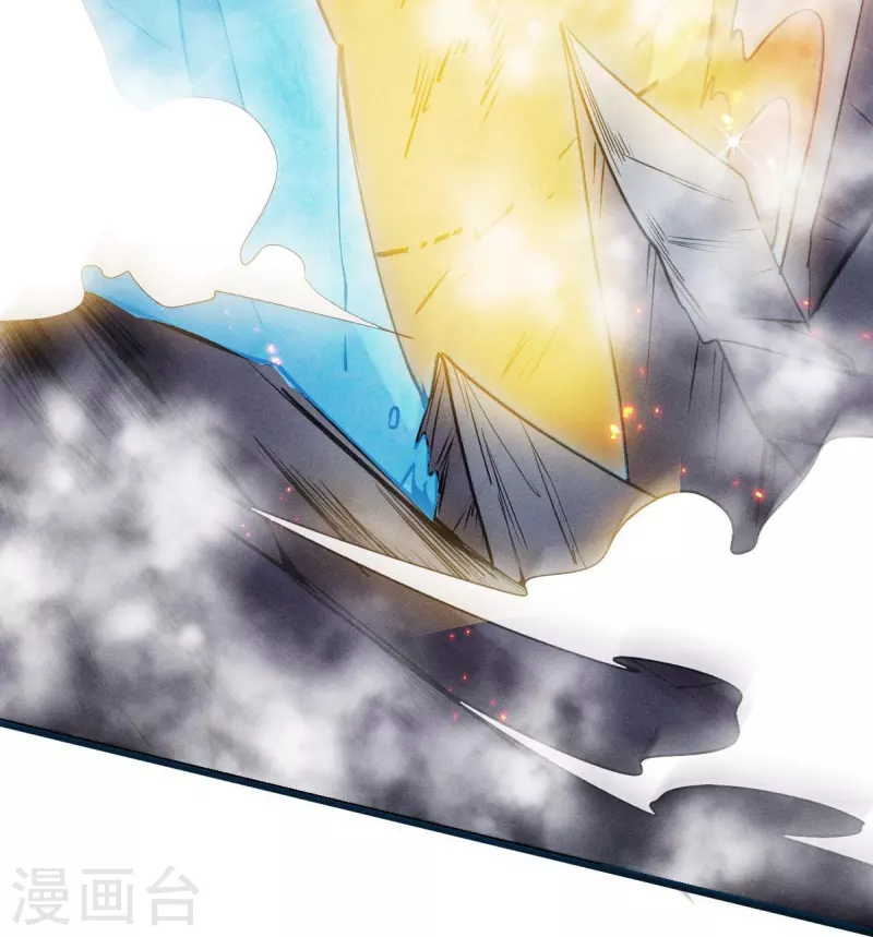第253话 捉老鼠-第256话