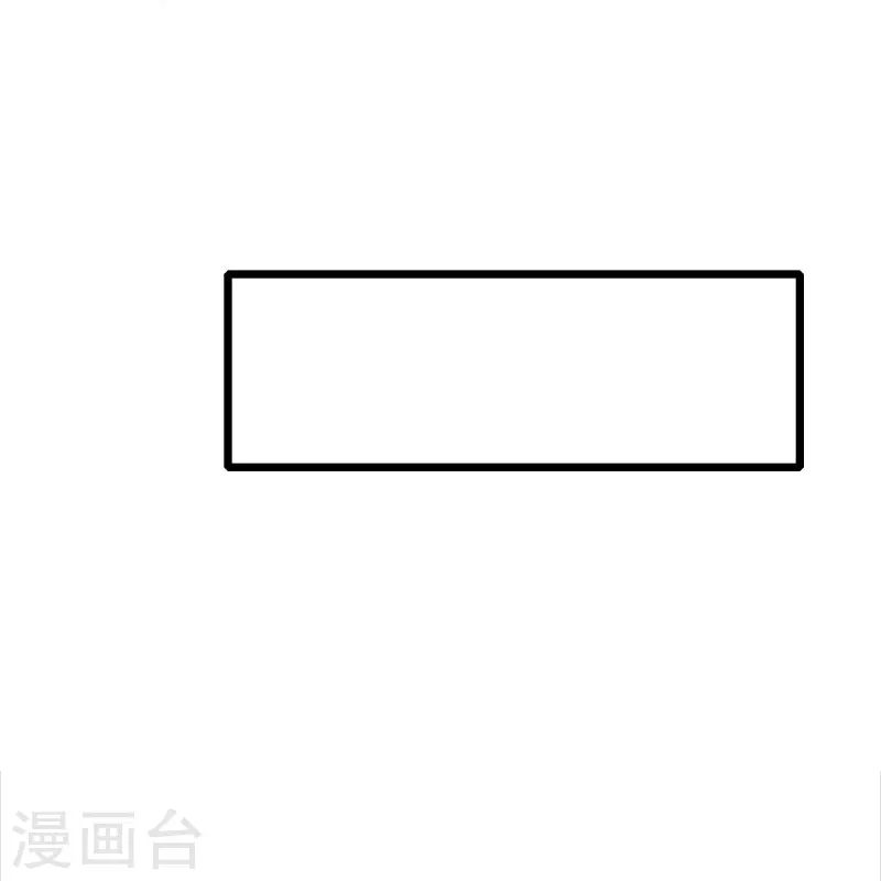 第255话 无处可藏-第258话