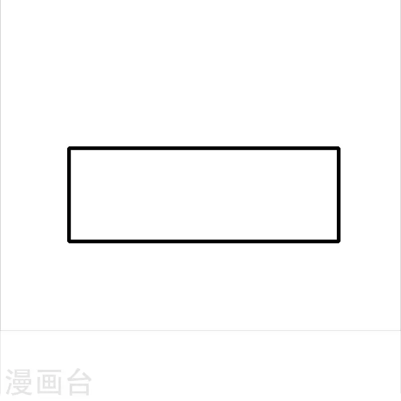 第255话 无处可藏-第258话