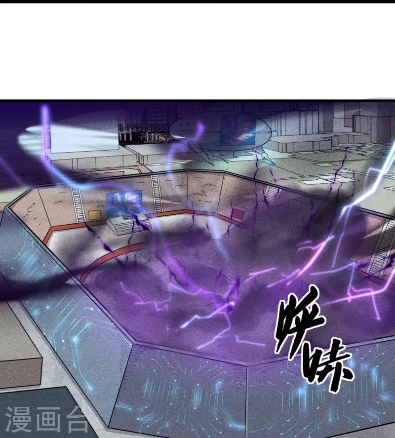 第259话 天才和疯子，谁更强-第262话