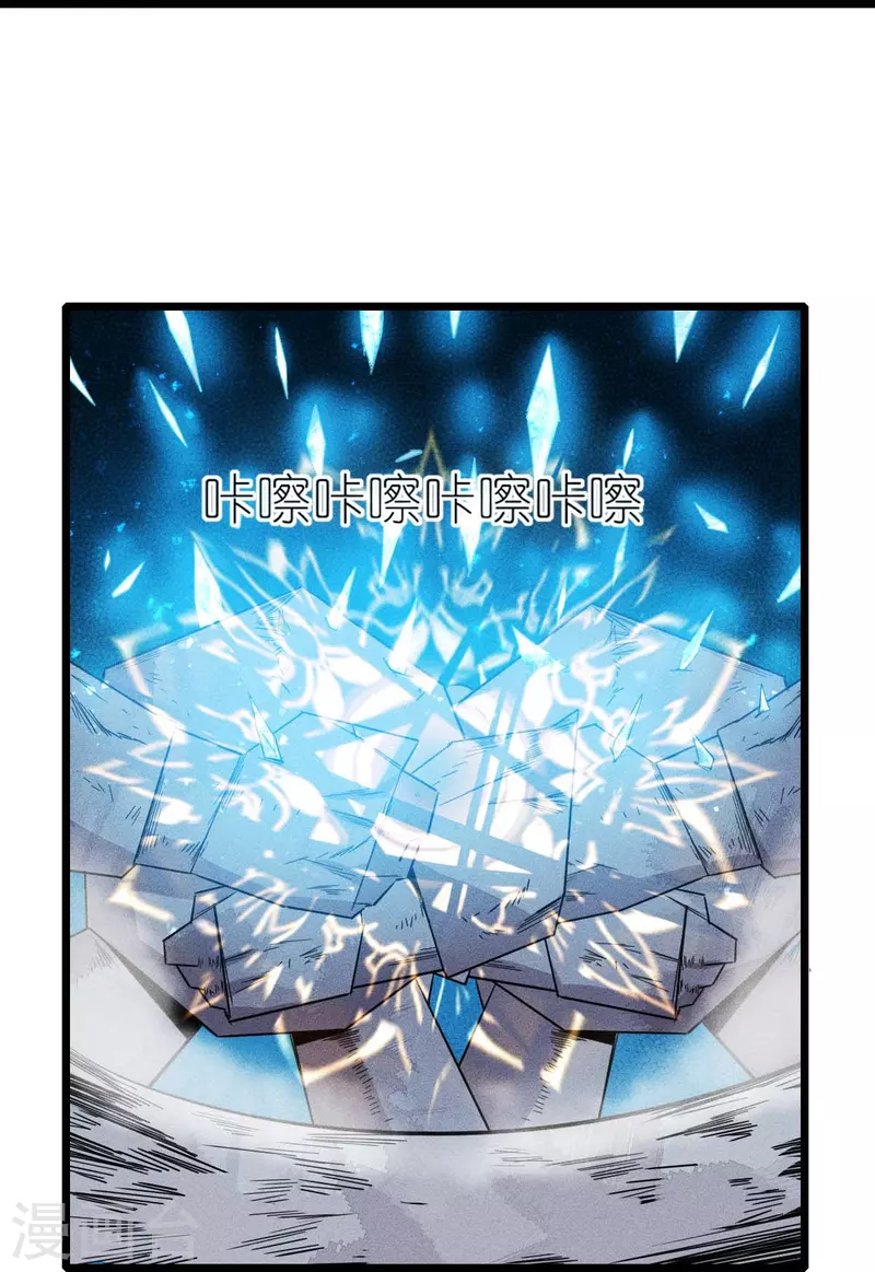 第261话 最熟悉的对手-第264话