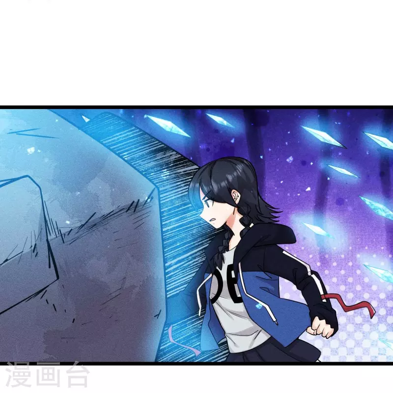 第261话 最熟悉的对手-第264话