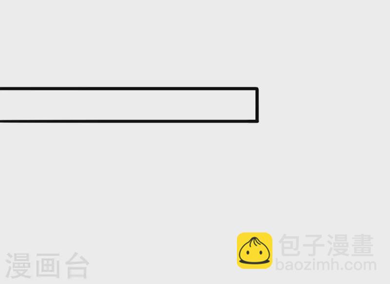 第27话 林巧巧的秘密-第28话