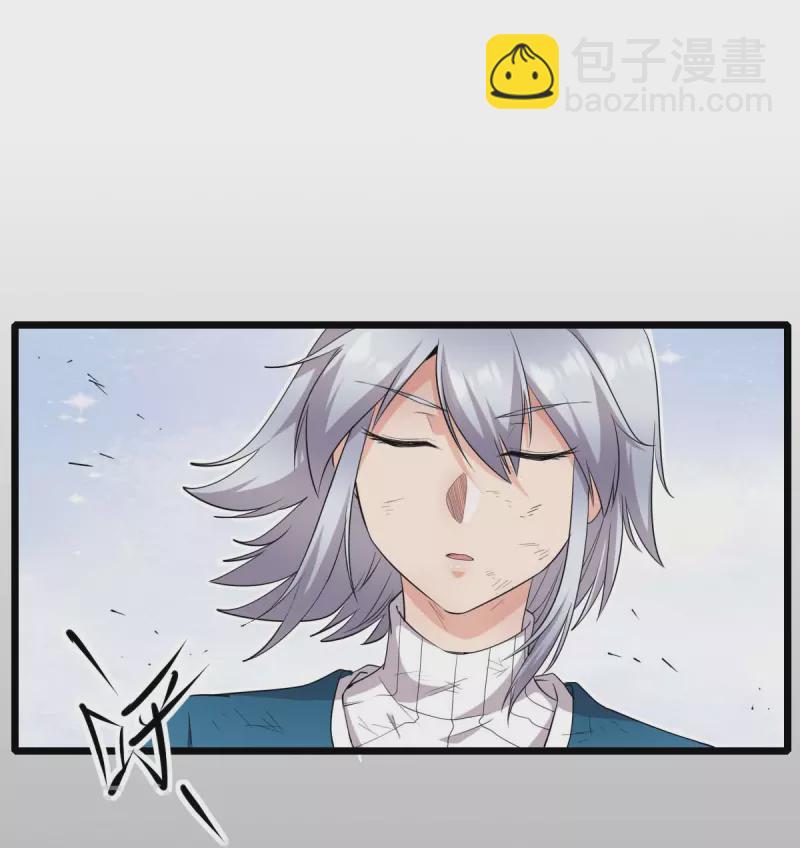 第263话 变化-第266话