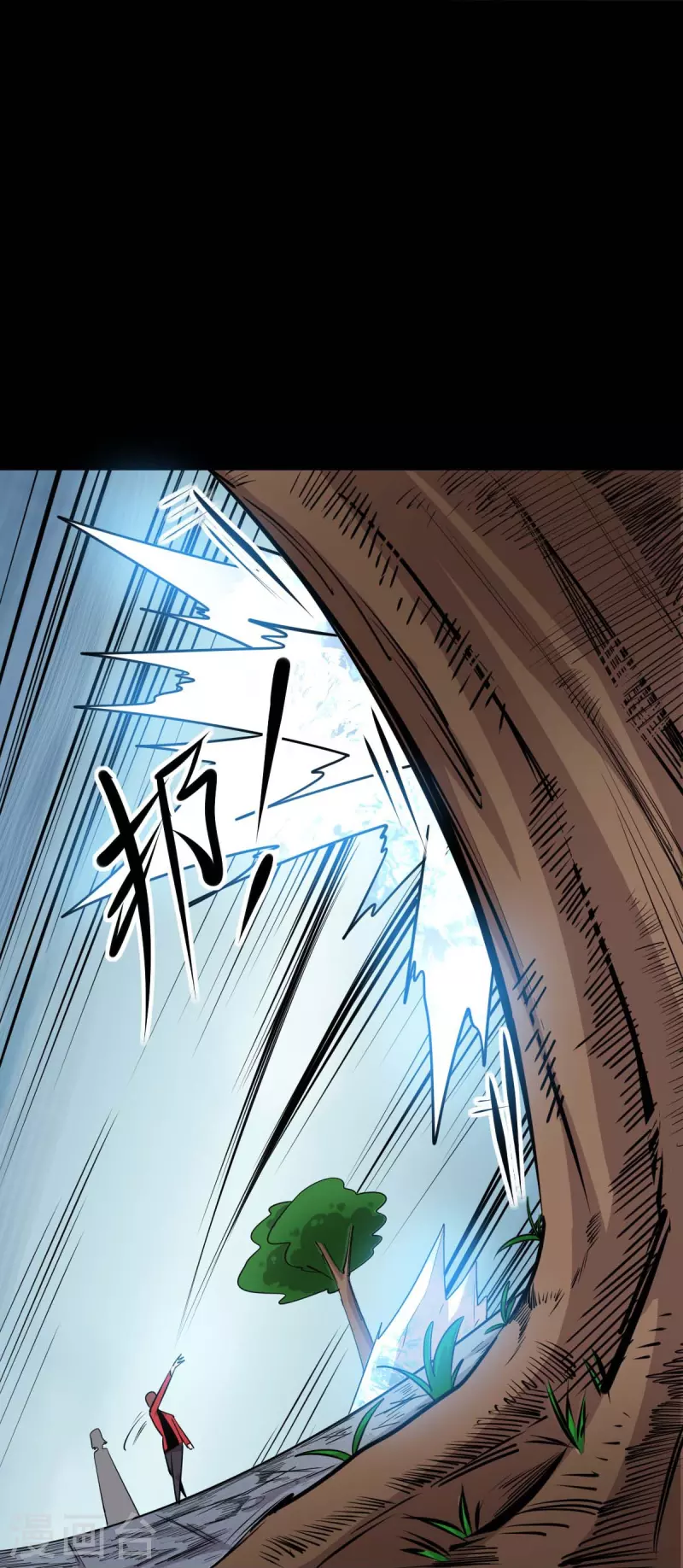 第263话 变化-第266话