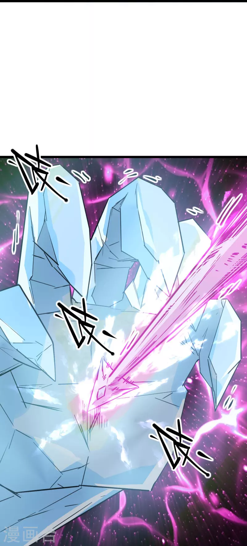 第263话 变化-第266话