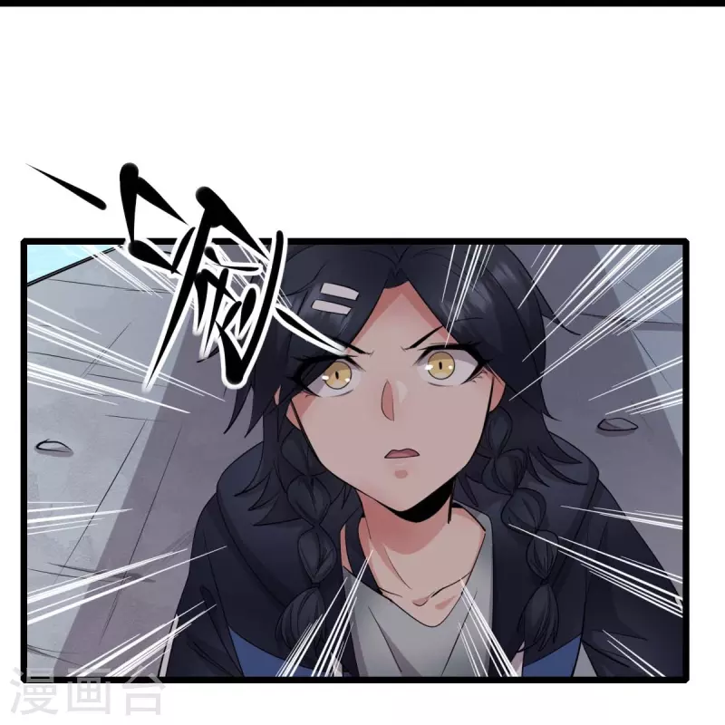 第263话 变化-第266话