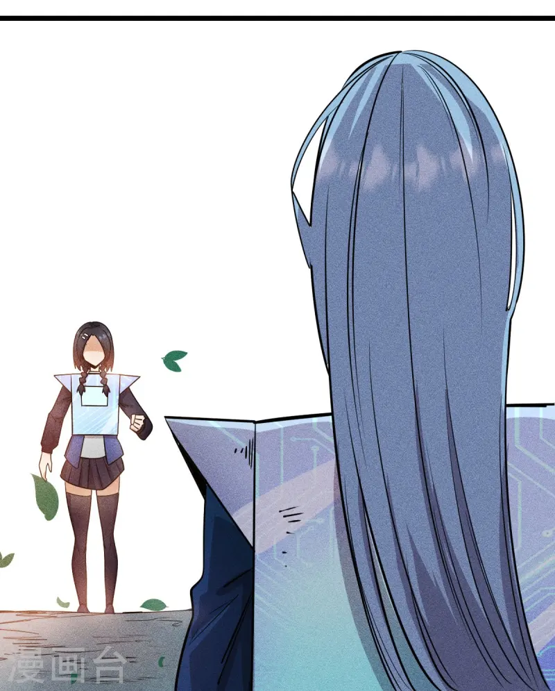 第265话 总决赛对决-第268话