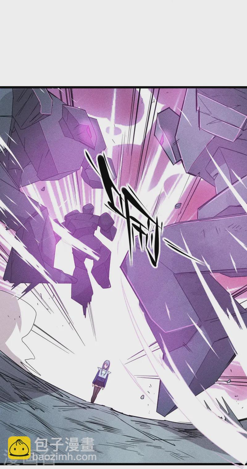 第265话 总决赛对决-第268话