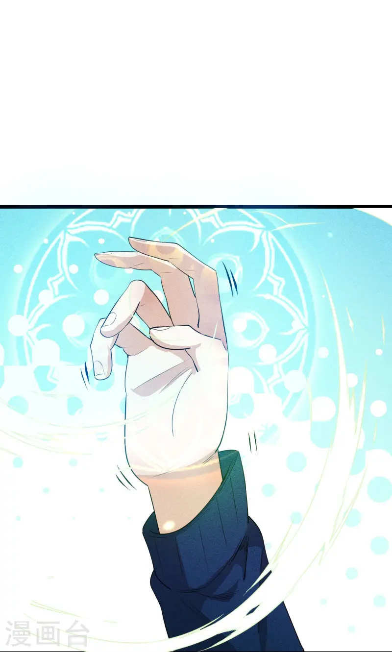第265话 总决赛对决-第268话