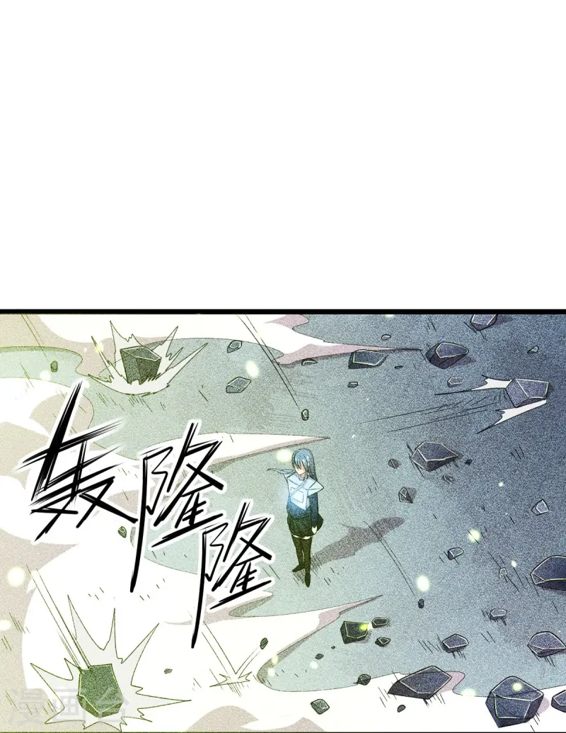 第265话 总决赛对决-第268话