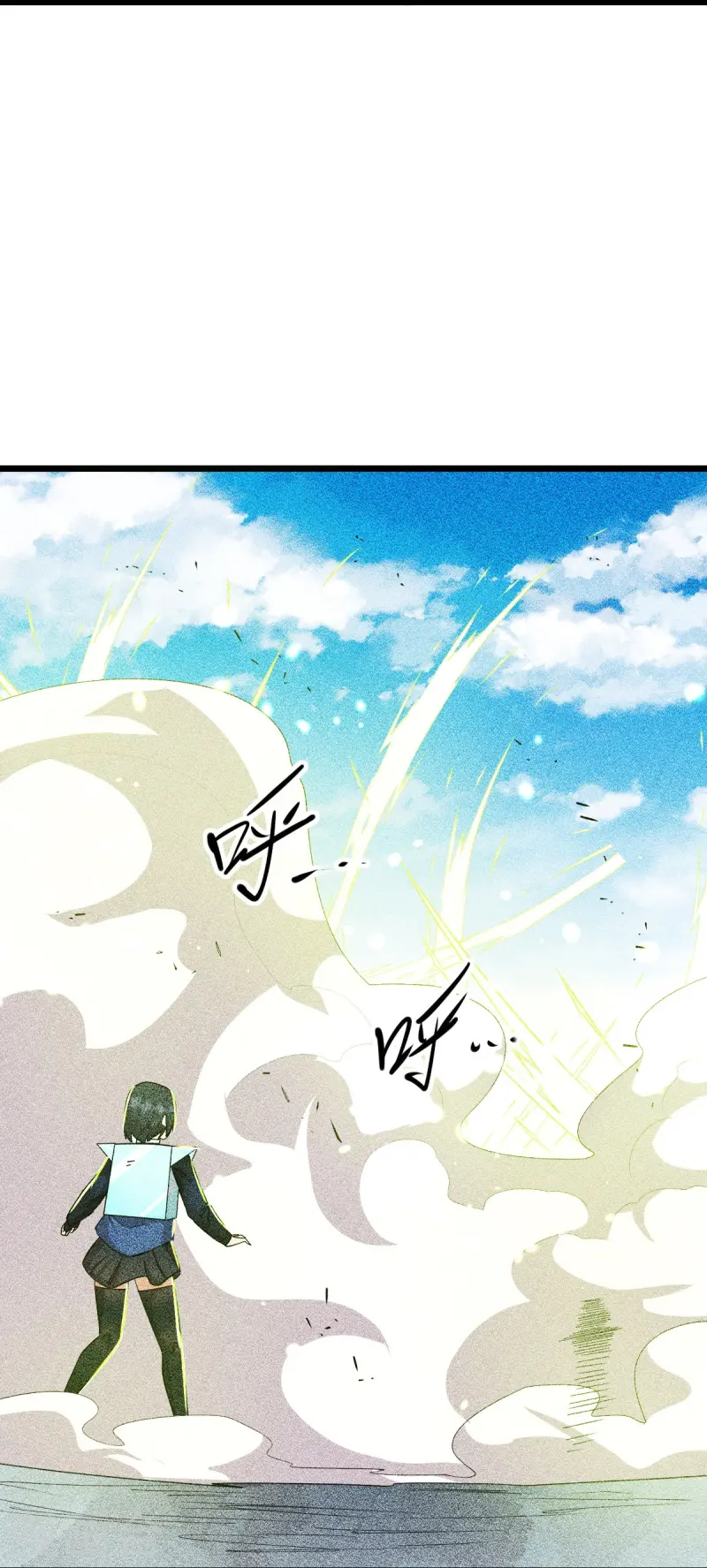 第265话 总决赛对决-第268话