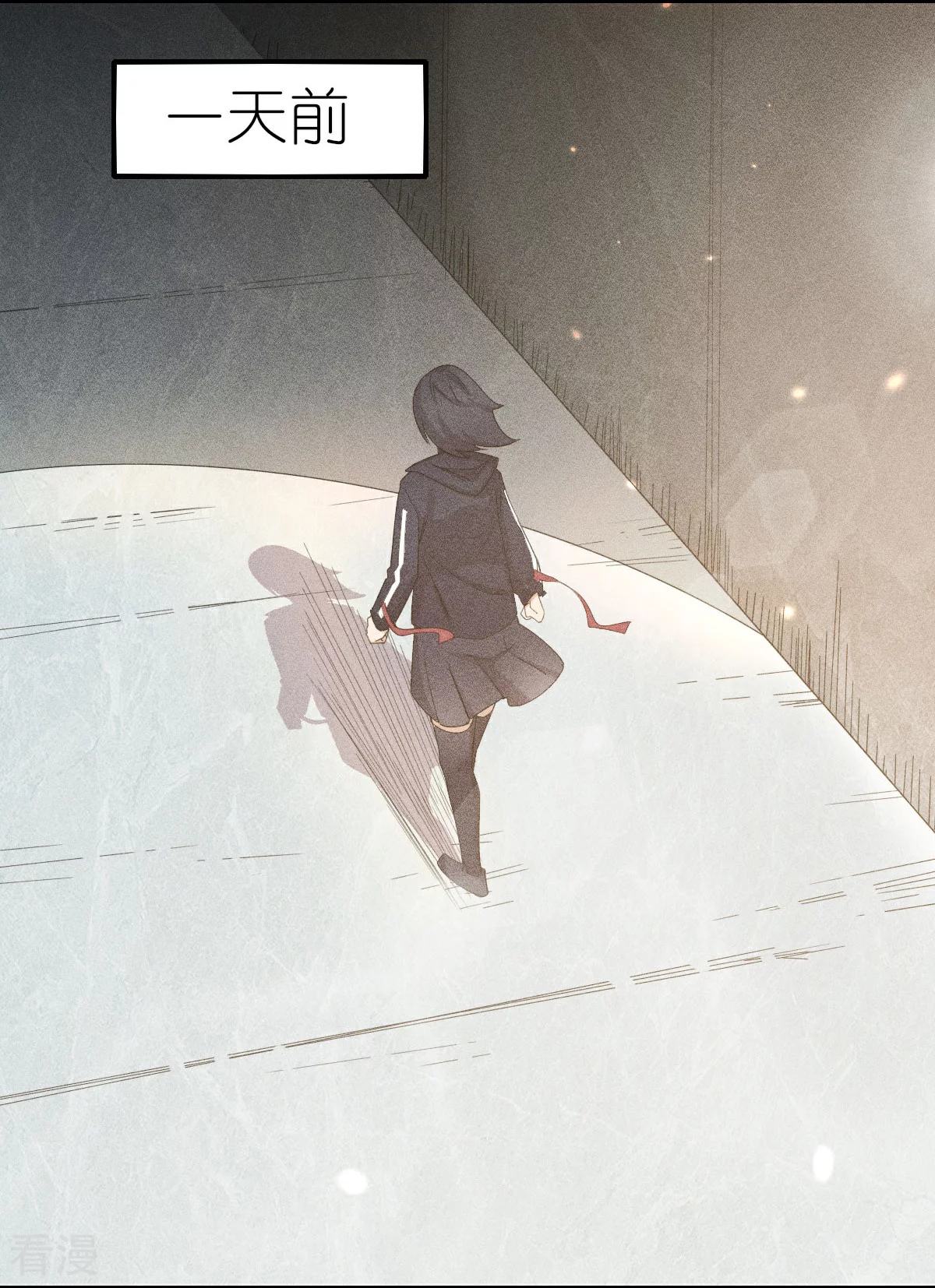 第267话 再现天灾魔兽-第270话