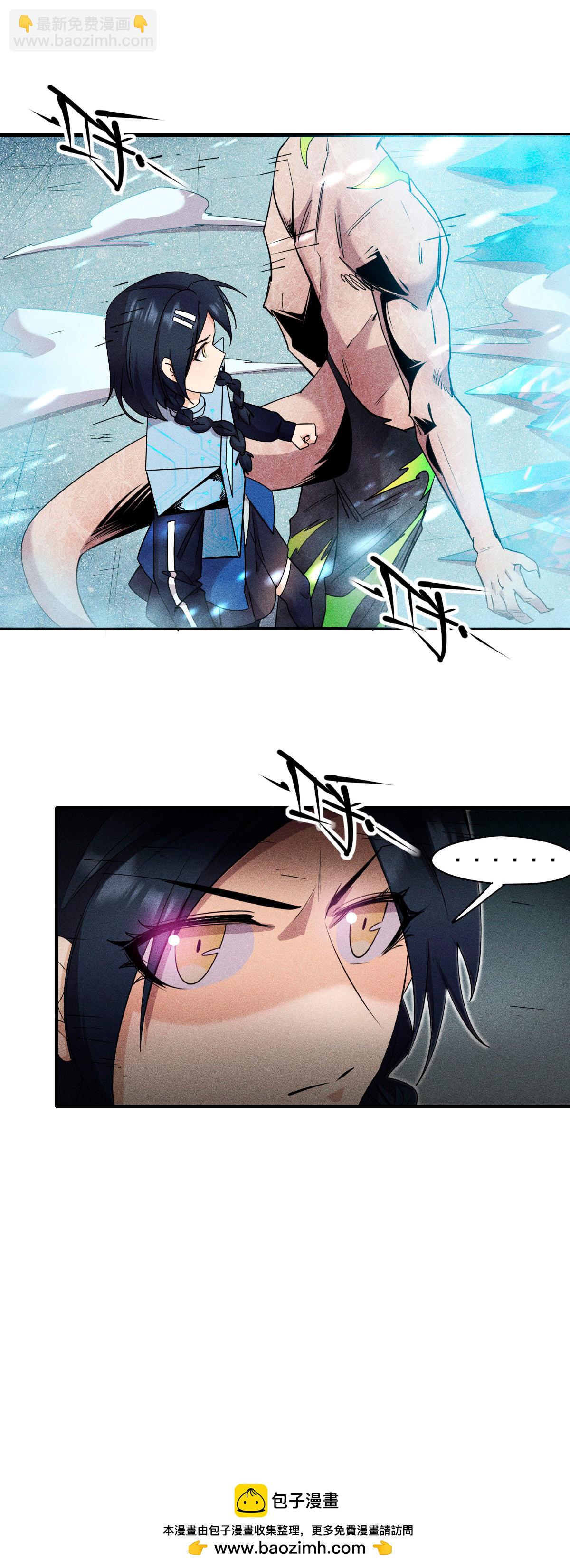第269话 比赛白热化-第272话