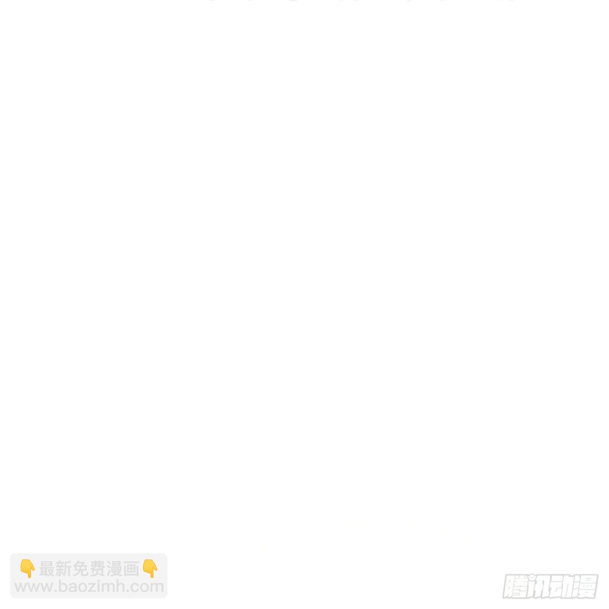 第279话吃瘪-第280话