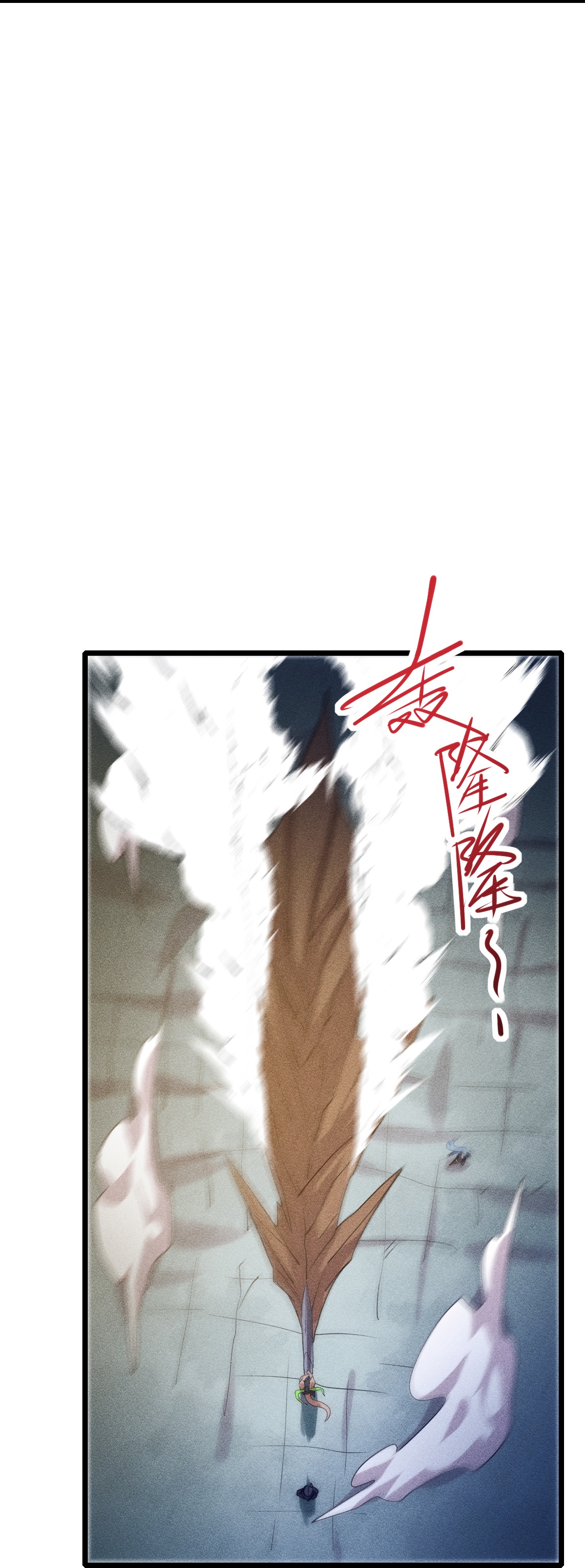 第272话 进攻-第276话