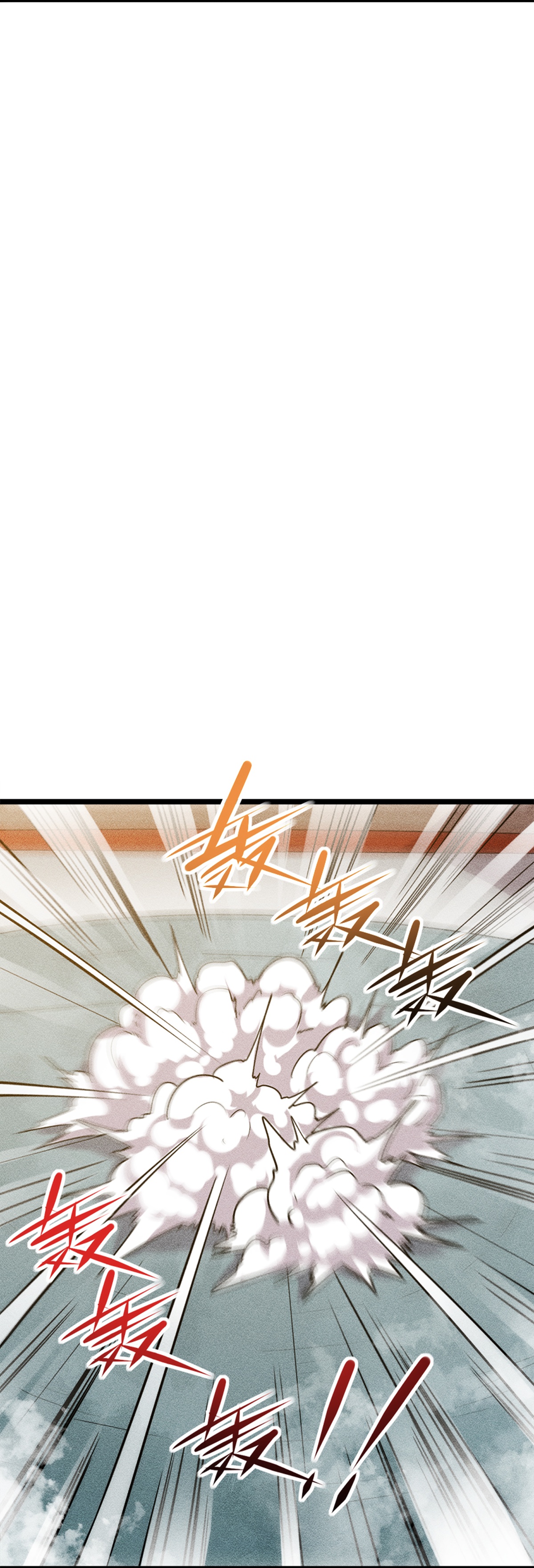 第273话 秒杀-第278话