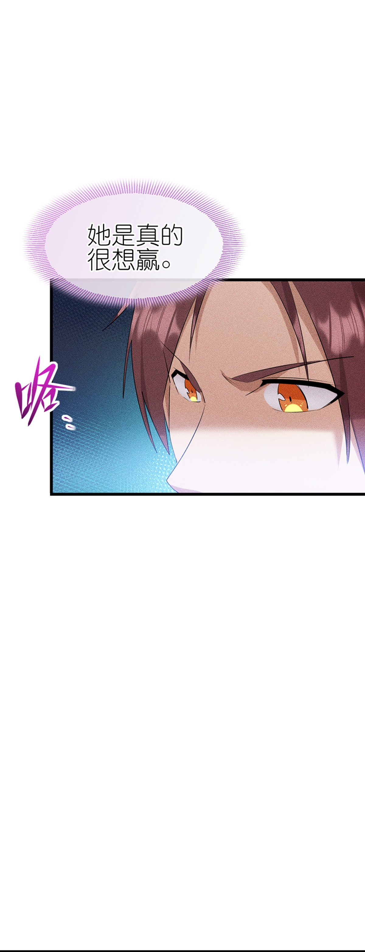 第273话 秒杀-第278话