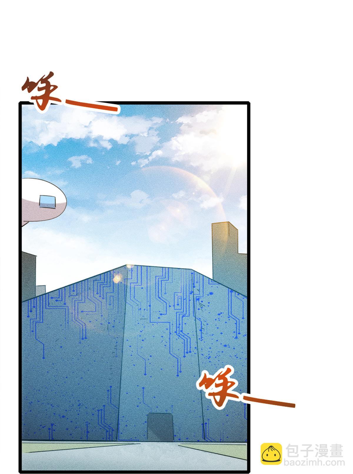 第273话 秒杀-第278话