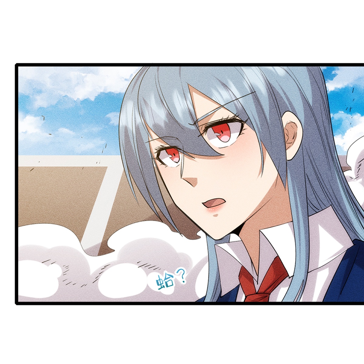 第273话 秒杀-第278话