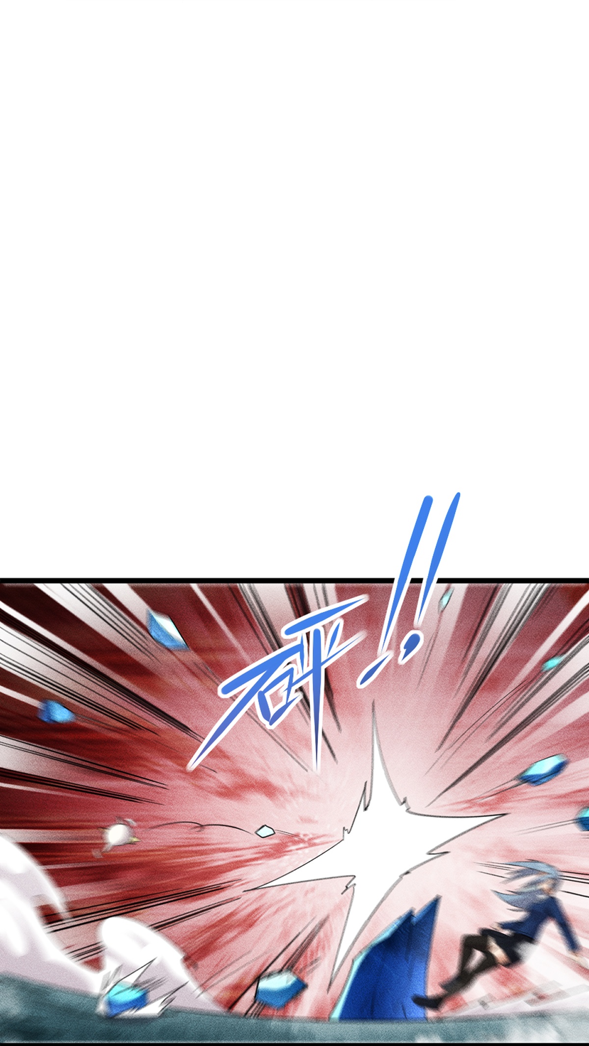 第273话 秒杀-第278话