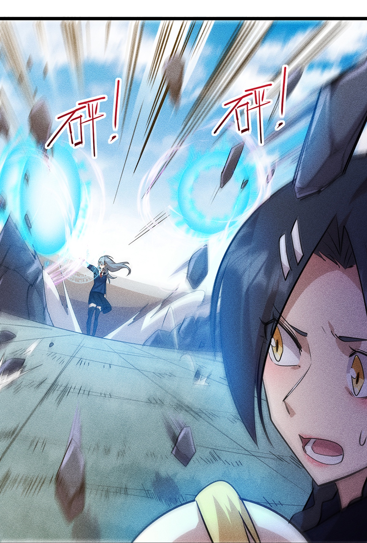 第274话 杀死比赛-第282话