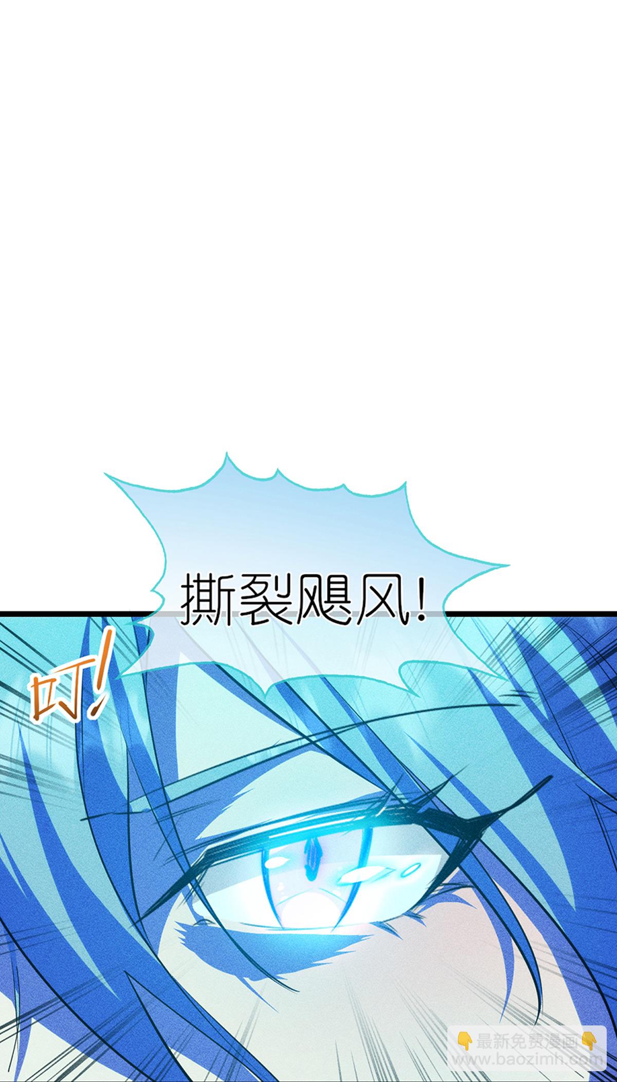 第274话 杀死比赛-第282话