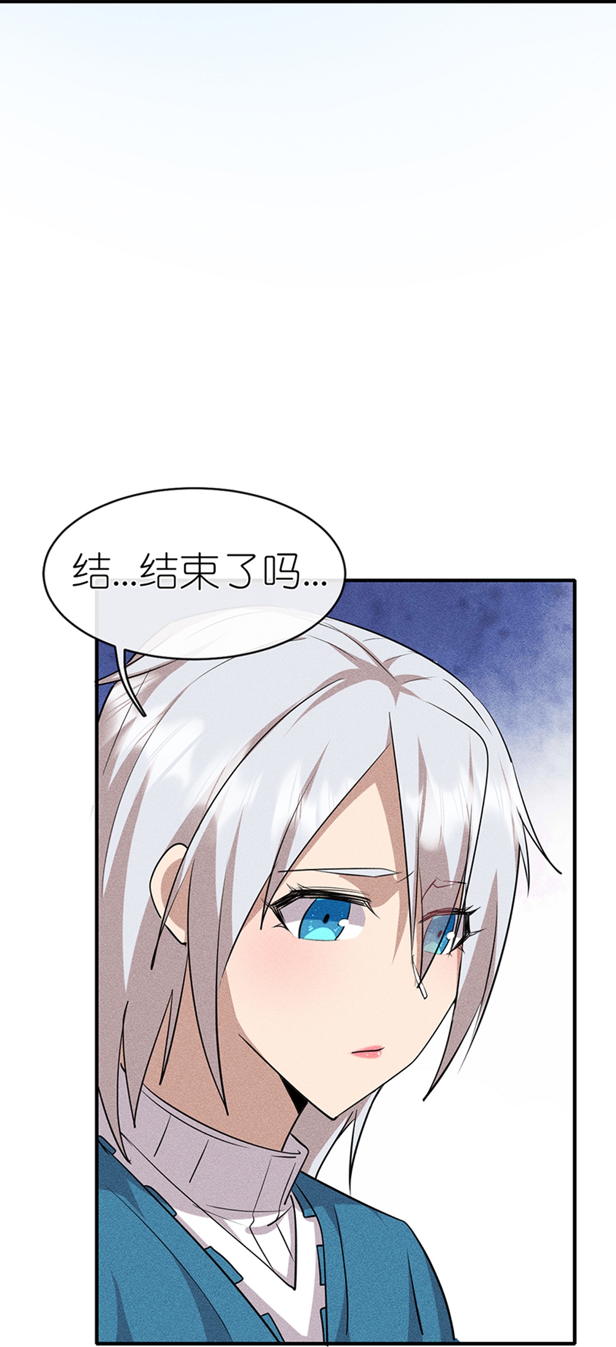 第274话 杀死比赛-第282话